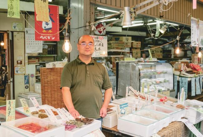 栄屋食料品店