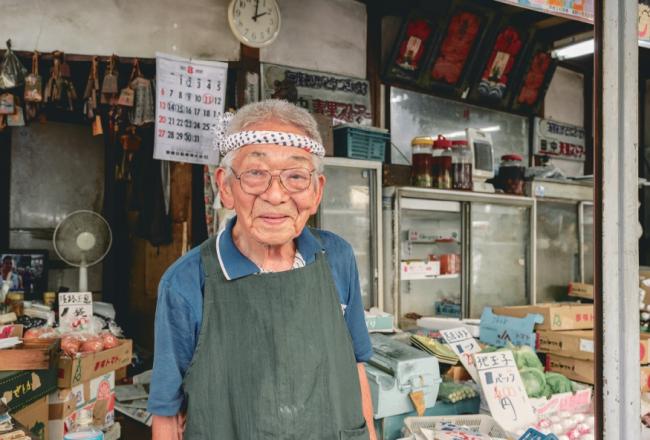 田中青果店