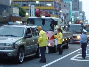 安全運転の呼びかけ