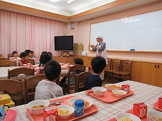 給食1