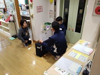 061129_syokugyou02.jpg