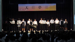 ６組演奏