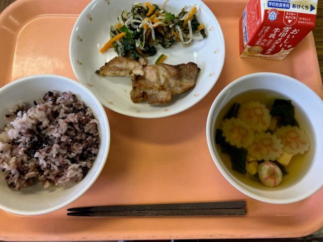 開校記念日給食