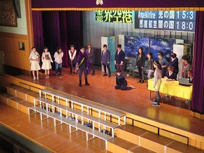 19学芸会6-4