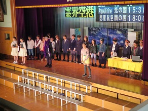 19学芸会6-5