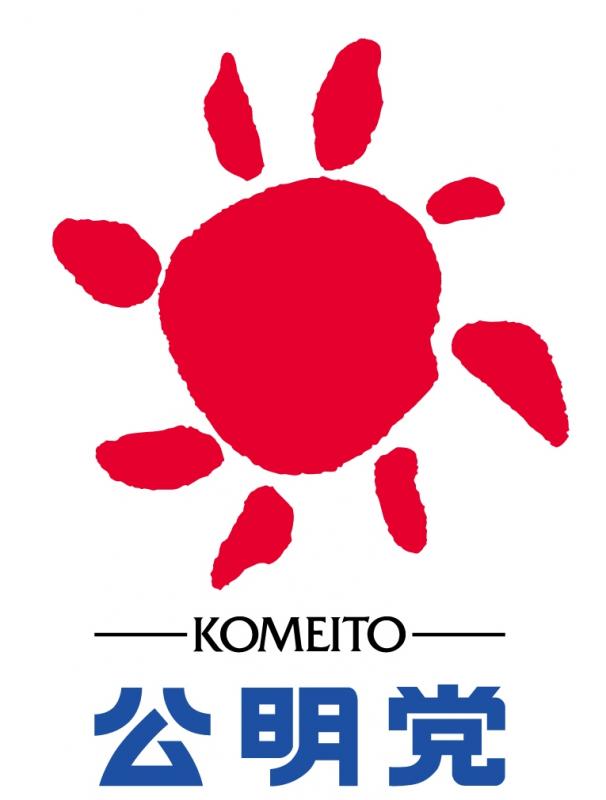 komeimark