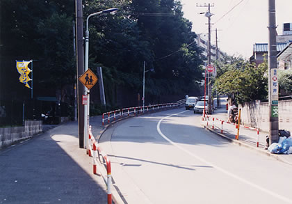 北区の坂道 うつり坂の写真