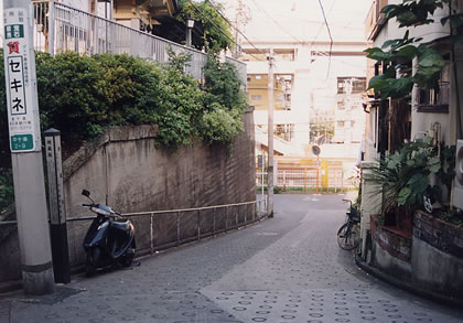 北区の坂道 地蔵坂の写真