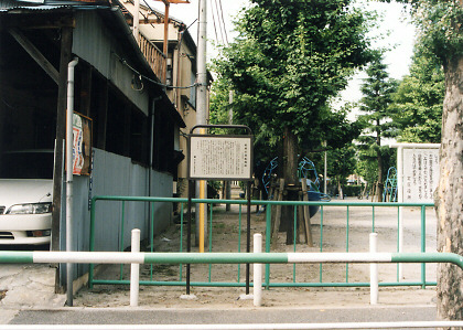 梶原の渡船場跡説明板付近の写真