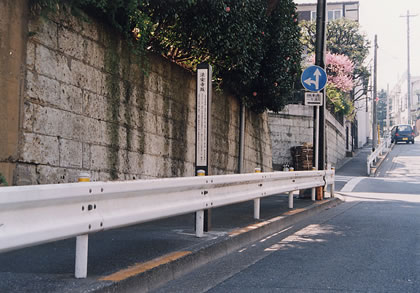 北区の坂道 法安寺坂の写真