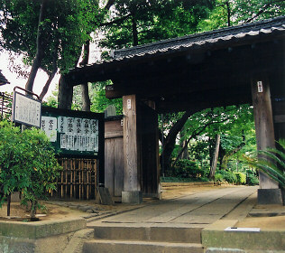 静勝寺の写真