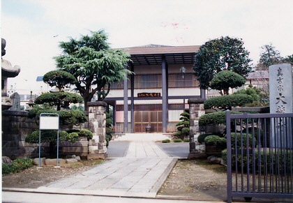 大龍寺の写真