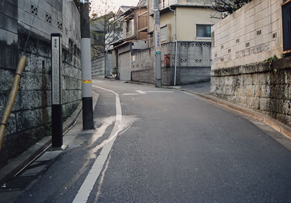 北区の坂道 道音(どういん)坂の写真