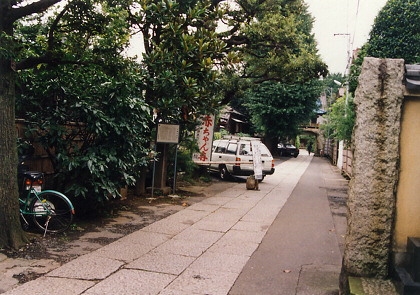 不動の滝跡説明板の写真