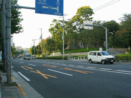 北区の坂道 六石坂の写真