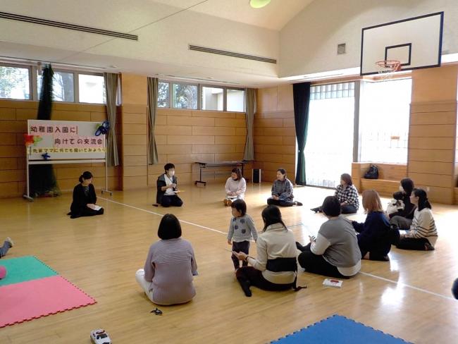 幼稚園に向けての交流会